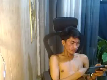 Chaturbate Adult Webcams of asianhotbigcock