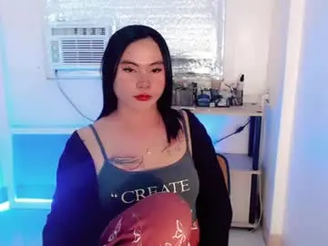 Chaturbate Private Sex Chat of baby_kitty69