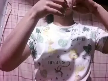 Chaturbate Sex Cam of pinay_janella10
