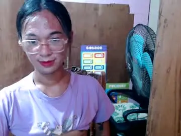 Chaturbate Sex Chat of pinay_hotmamaxxx
