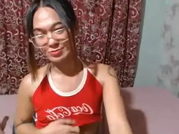 Chaturbate Adult Webcams of pinay_hotmamaxxx