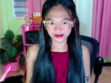 Chaturbate Adult Webcam of pinay_hotmamaxxx