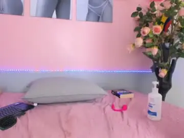 Chaturbate Live Porn of stefany_gonzales_