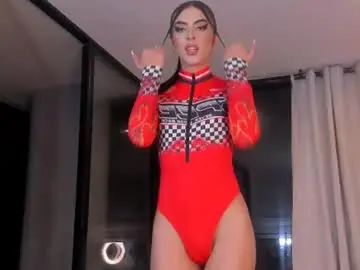 Chaturbate Best Webcam of susisuarez