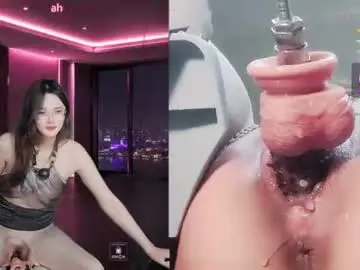 Chaturbate Adult Webcams of xiaohaitun669105