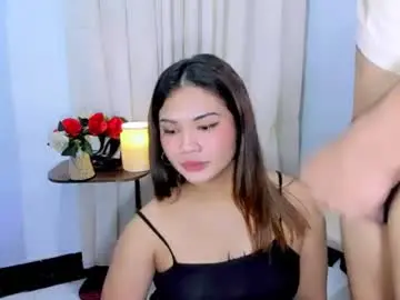 Chaturbate Private Sex Chat of airy_lust
