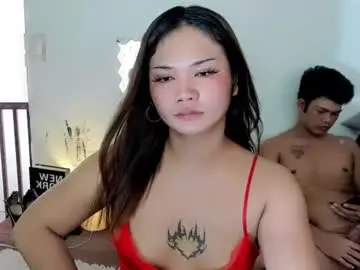 Chaturbate Private Sex Chat of airy_lust