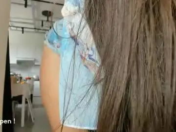 Chaturbate Adult Webcam of seeeyoumin