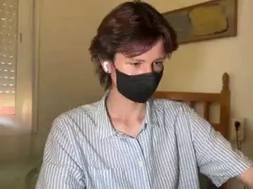 Chaturbate Free Porn Cam of vornyx
