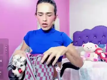 Chaturbate Nude Webcam of mara_summerr
