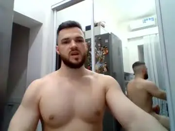 Chaturbate Private Sex Chat of panama212187