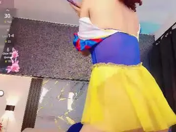 Chaturbate Live Porn of skyee_angel