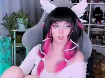 Chaturbate Sex Chat of ohclementinee