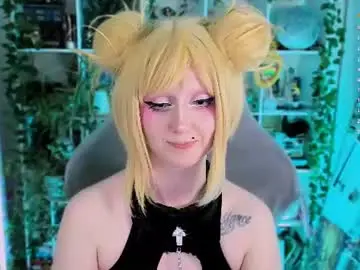 Chaturbate Free Porn Cam of ohclementinee