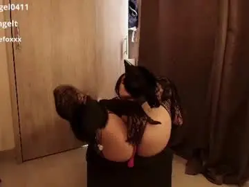 Chaturbate Sex Chat of adelineefoxxx