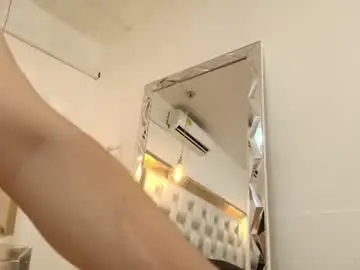 Chaturbate Private Sex Chat of lizzyraven