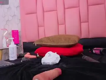 Chaturbate Sex Chat of emelysweett