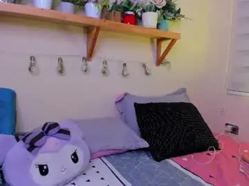 Chaturbate Sex Chat of fernandadiaz05