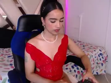 Chaturbate Adult Webcam of miaa_ferrari1