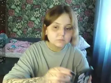 Chaturbate Nude Webcam of vendymories