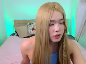 Chaturbate Watch Live Sex Cams of icexoxo
