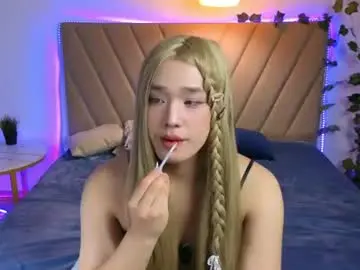 Chaturbate Private Sex Chat of icexoxo