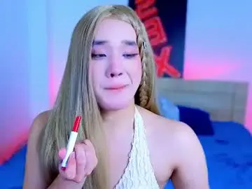 Chaturbate Watch Live Sex Cams of icexoxo