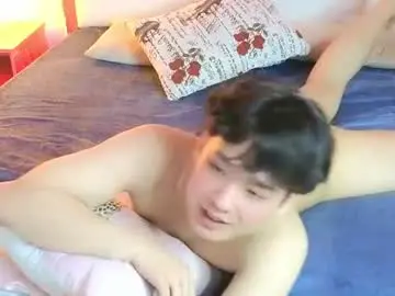 Chaturbate Sex Chat of icexoxo