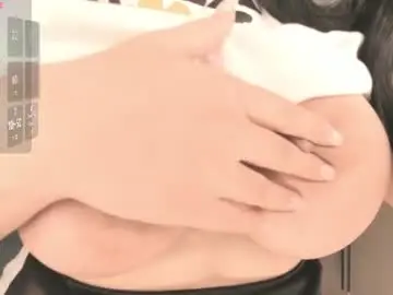 Chaturbate Live Porn of mia_lui