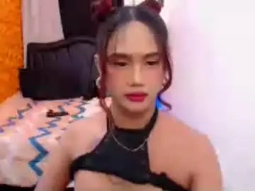Chaturbate Private Sex Chat of pussydoll07