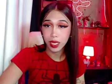 Chaturbate Sex Chat of urfantasy_sweetxcali69