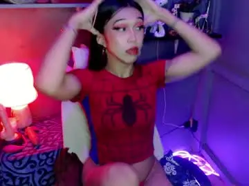 Chaturbate Nude Webcam of urfantasy_sweetxcali69