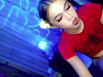 Chaturbate Adult Webcam of urfantasy_sweetxcali69