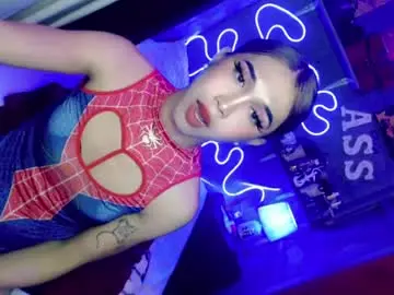 Chaturbate Adult Webcam of urfantasy_sweetxcali69