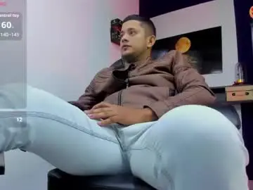 Chaturbate Private Sex Chat of dante_bigboss