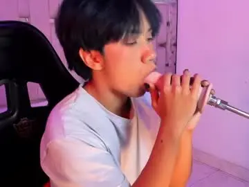 Chaturbate Watch Live Sex Cams of eriol__