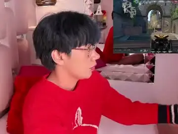 Chaturbate Live Porn of eriol__