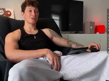 Chaturbate Free Porn Cam of lyon_power_