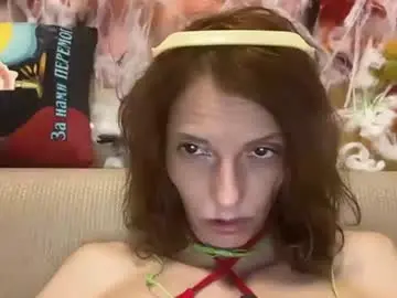 Chaturbate Private Sex Chat of imelissa8malis