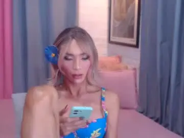 Chaturbate Adult Webcam of sexyhottieashley