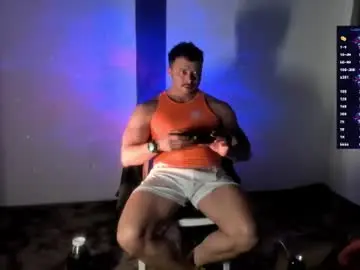 Chaturbate Adult Webcams of alexanderjaz