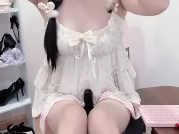Chaturbate Sex Chat of natycutiegirl