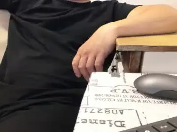 Chaturbate Sex Cam of doriancretu95