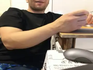 Chaturbate Private Sex Chat of doriancretu95
