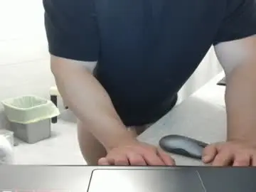 Chaturbate Watch Live Sex Cams of doriancretu95