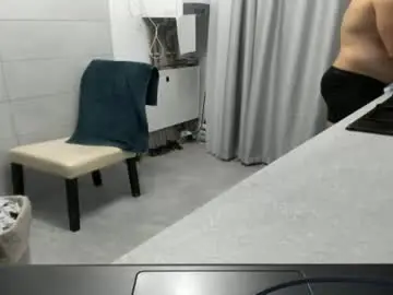 Chaturbate Adult Webcam of doriancretu95