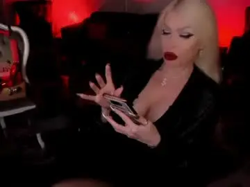 Chaturbate Live Porn of findom_god
