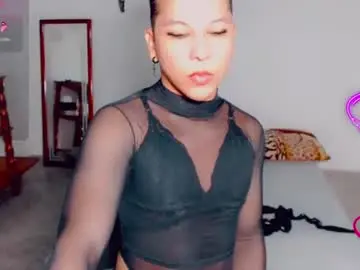Chaturbate Live Sex Cam of sakurahotgirl