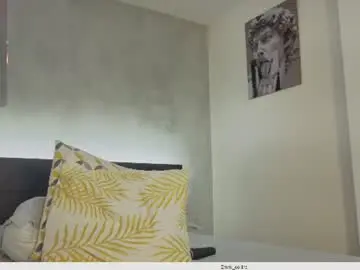 Chaturbate Best Webcam of emmi_collins