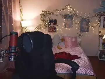 Chaturbate Sex Chat of koshkasenpai